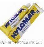 進口HYLOMAR M密封膠