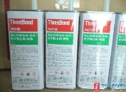 三鍵ThreeBond 1401B螺絲固定膠