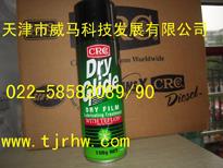 CRC3040 Dry Glide(With Teflon)含TEFLON干性潤(rùn)滑劑