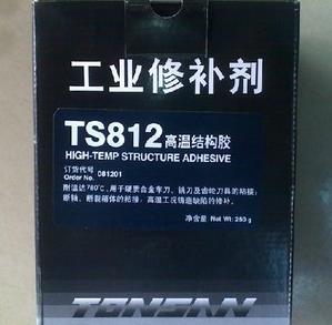 TS812高溫結構膠